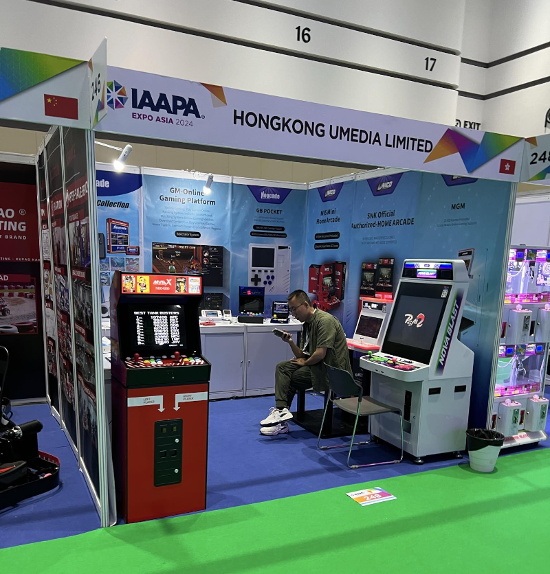 Nova Blast by Unico, at IAAPA Asia 2024