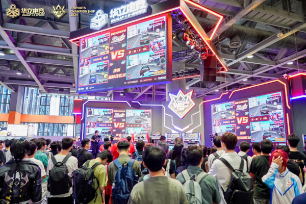 Wahlap E-Sport Championship 2024 Brings Arcade Competition to Guangzhou