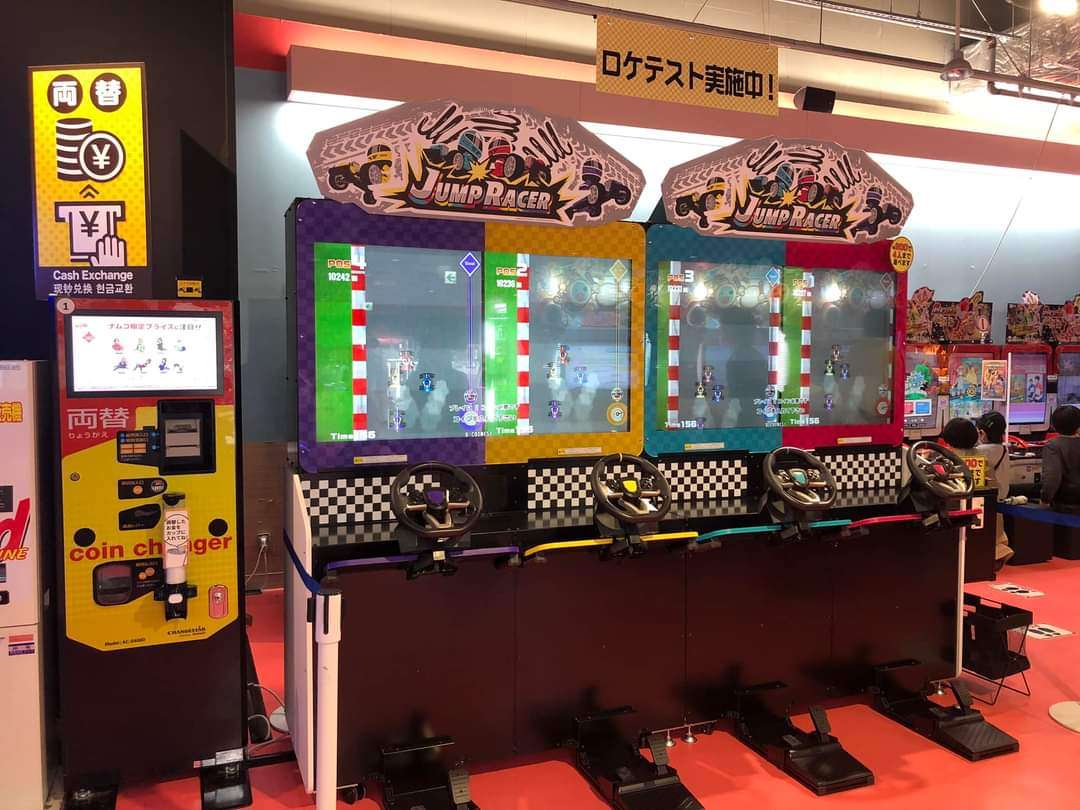 Jump Racer, recently on test in Japan by Bandai Namco.