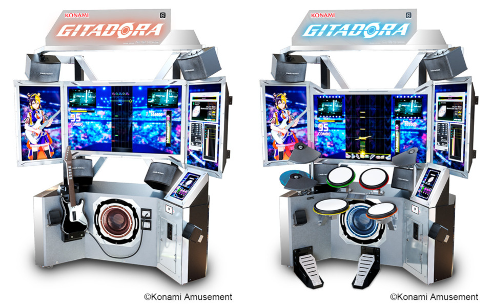 Gitadora 2025 by Konami Amusement