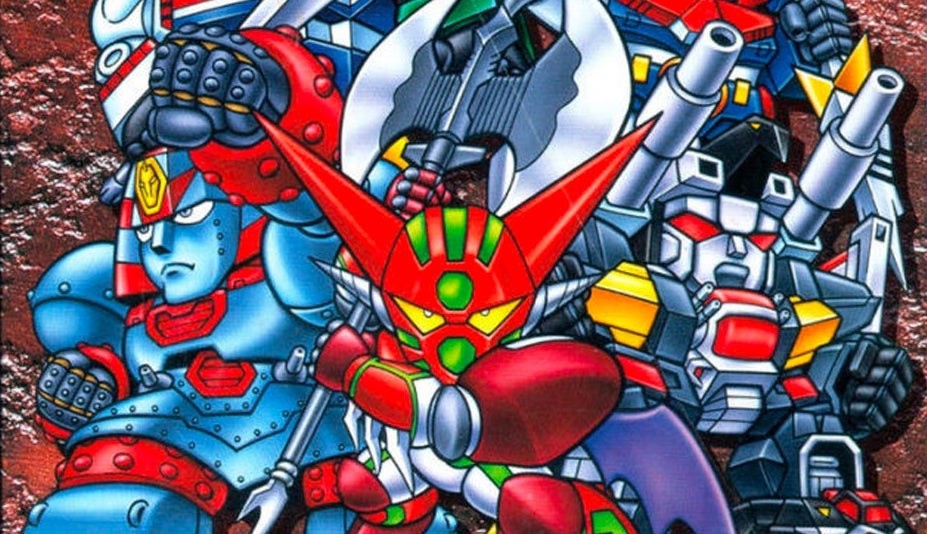 Super Robot Wars 64 Fan Translation Is in Development