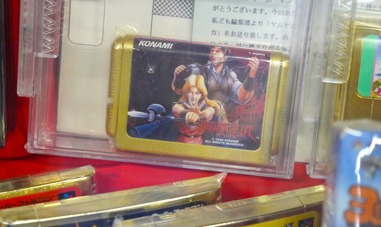 The Gold Vampire Killer Cartridge That Almost Became an Urban Legend