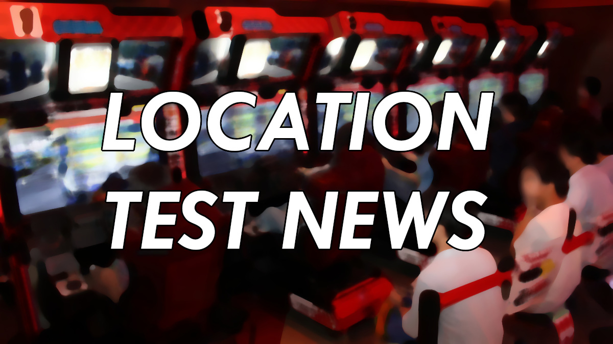 On Test: Beatmania IIDX 33, Star Wars and Earthion
