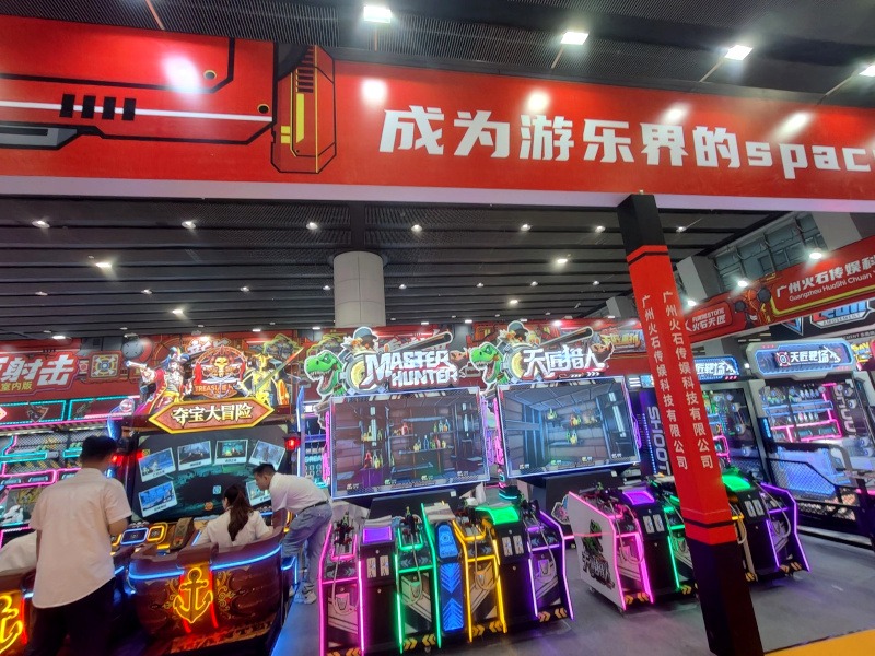 Flamestone booth at GTI Asia China 2025