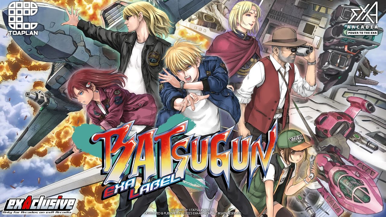 Newsbytes: Batsugun, Gundead, Ice Cold Beer and Atari Finds