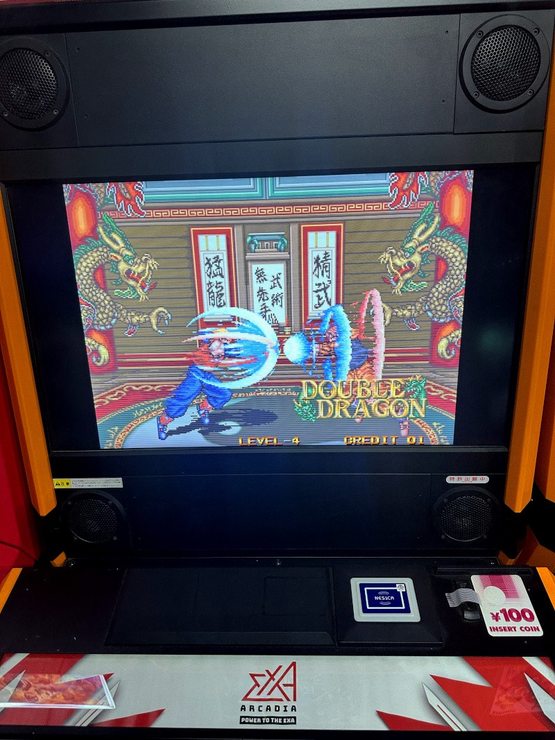 Neo Double Dragon by Technos Japan and exA-Arcadia