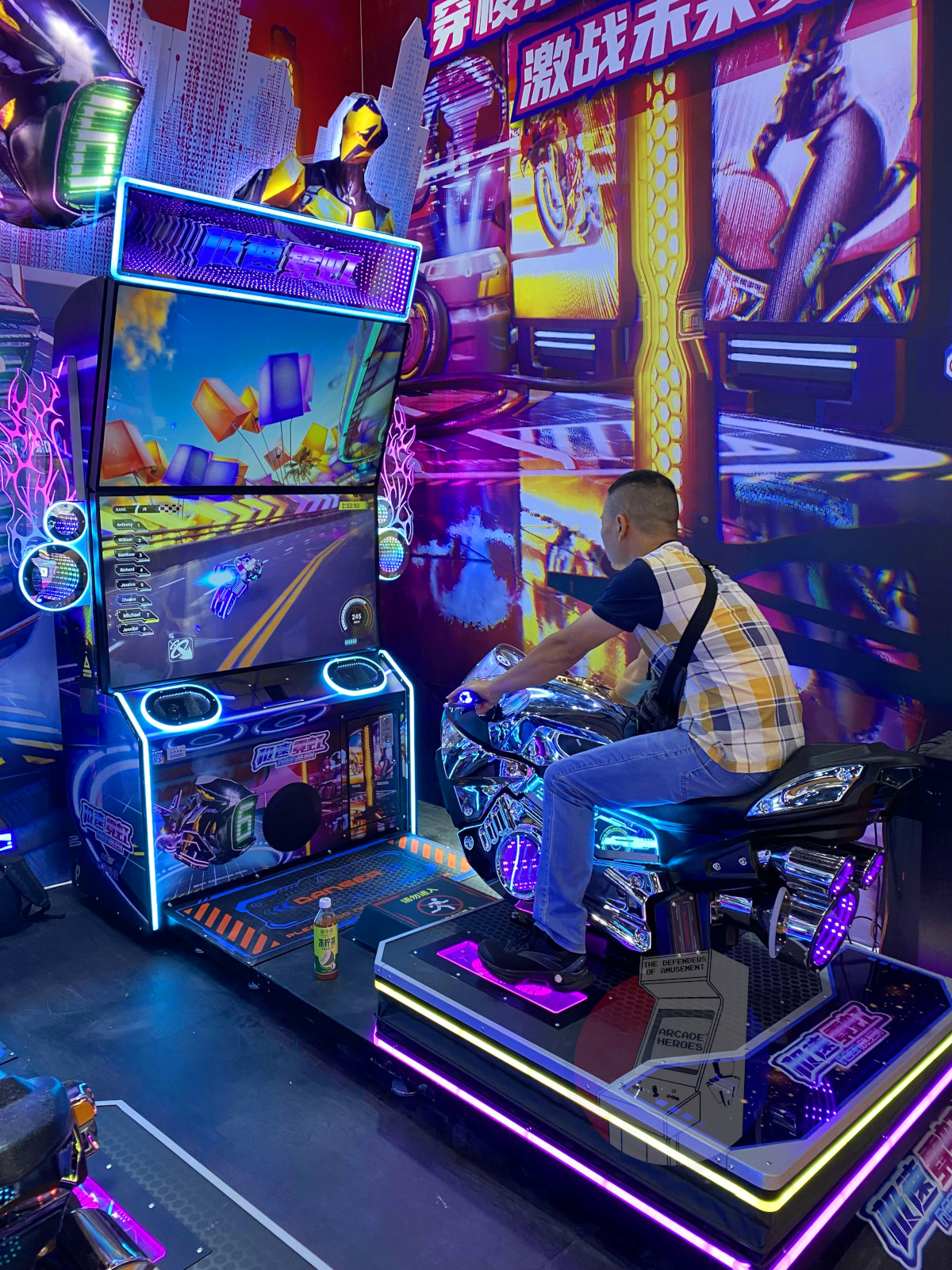 Neon Rush by UNIS