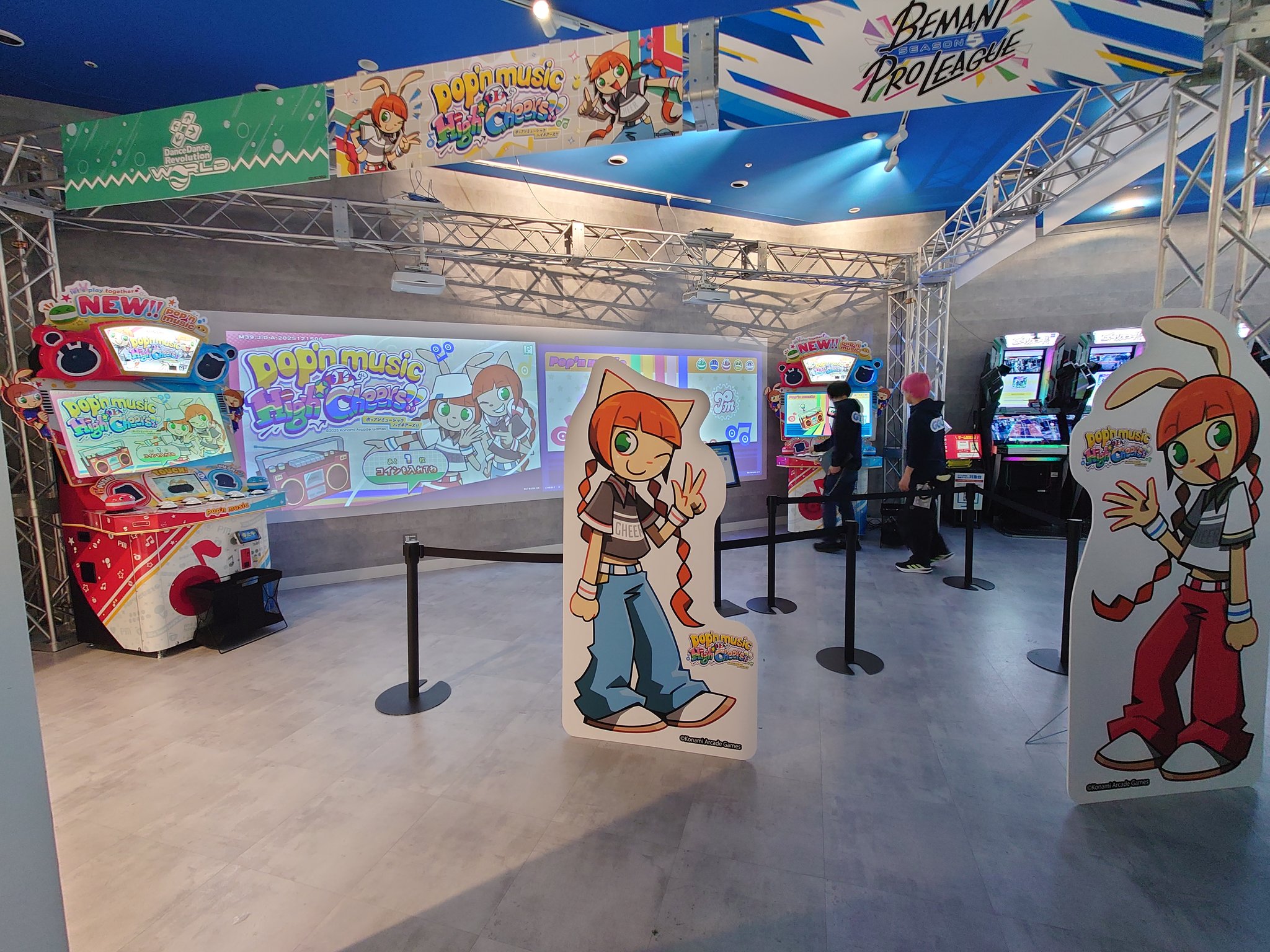 New Pop'n Music High Cheers at GiGO in Japan
