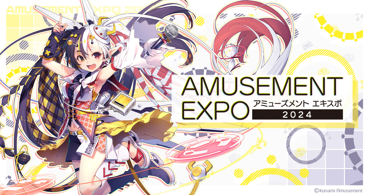 Japan Amusement Expo 2024: What to Expect