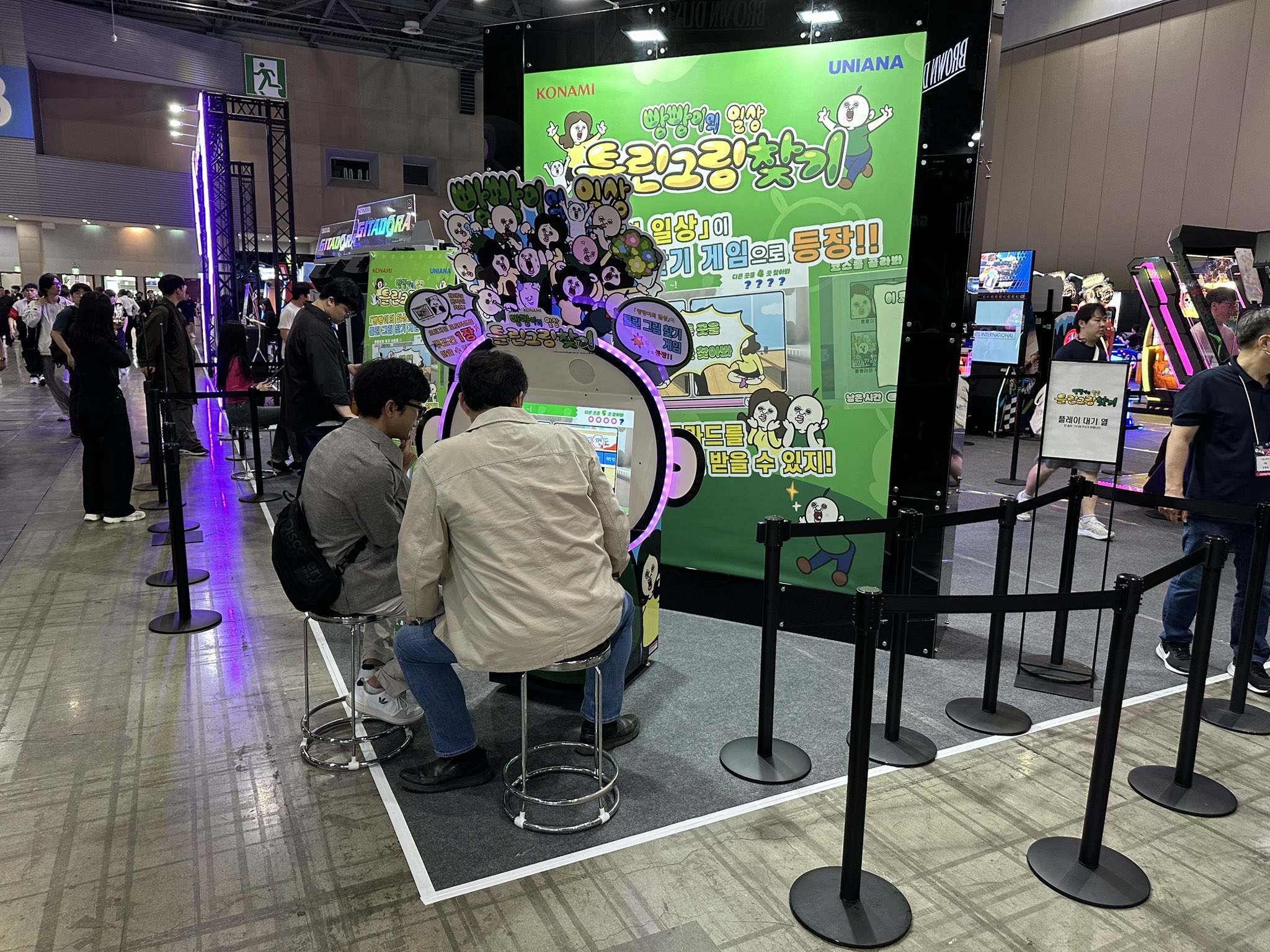 Uniana at PlayX4