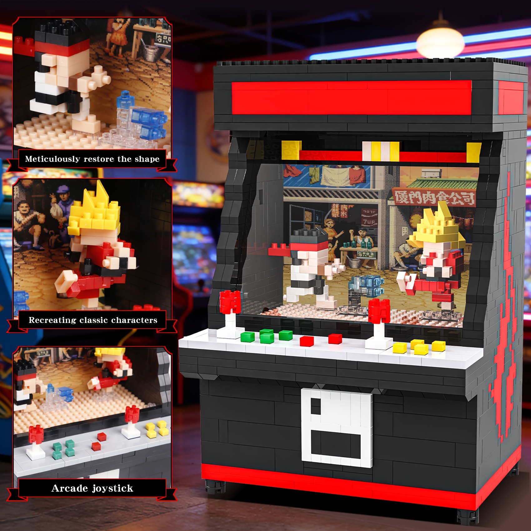 Arcade Fighter Game Machine Building Blocks - Image 4