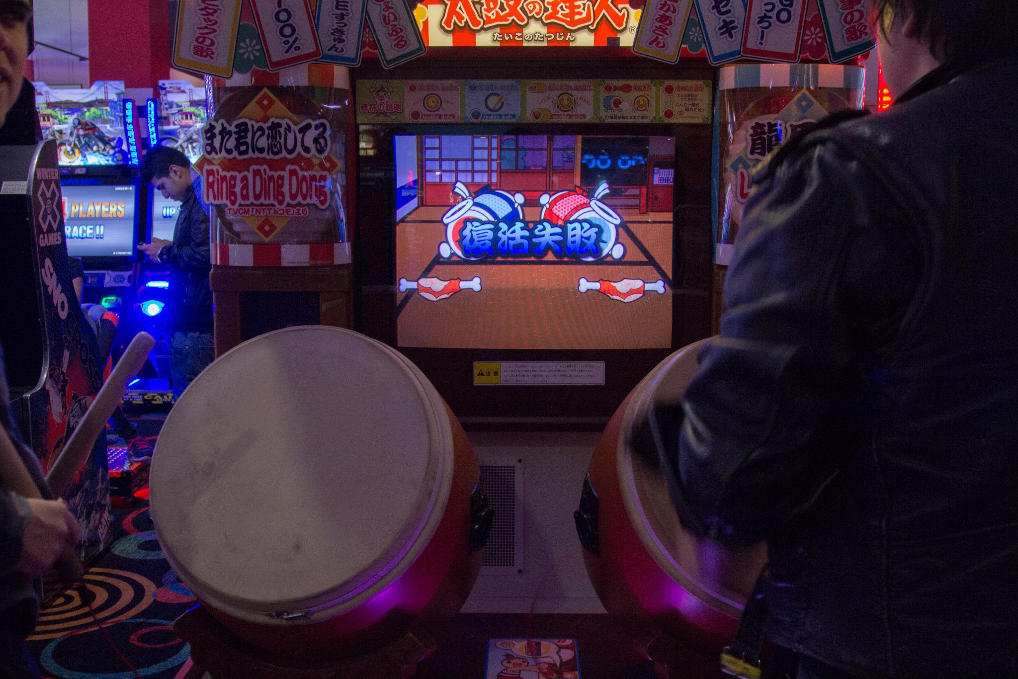Taiko No Tatsujin Begins Official USA Location Test