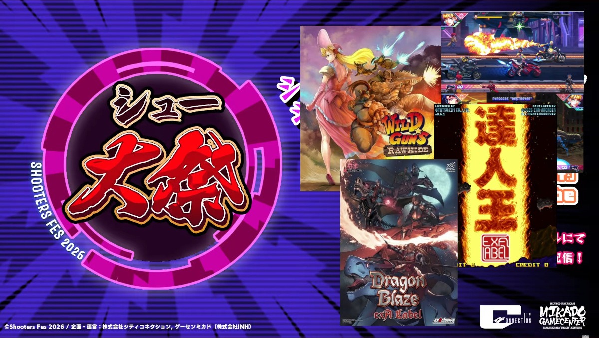 exA-Arcadia ShootersFes 2026: Dragon Blaze, Truxton II and More
