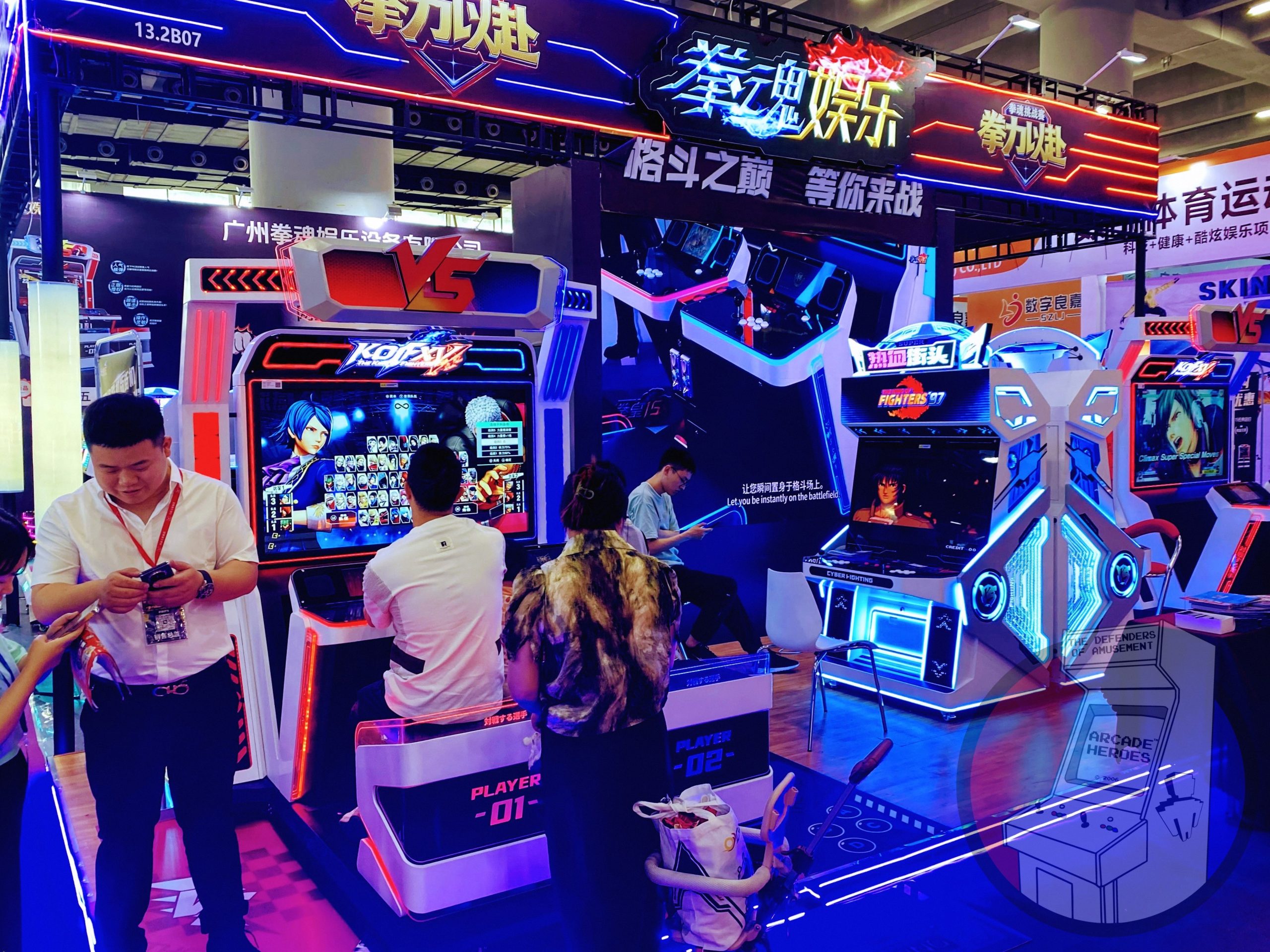 AAA 2025 Day 3: China’s New Arcade Games