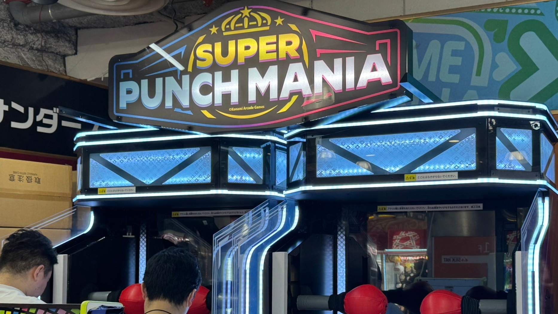 Super Punch Mania and Putt It! Par-Tee Arcade Tests