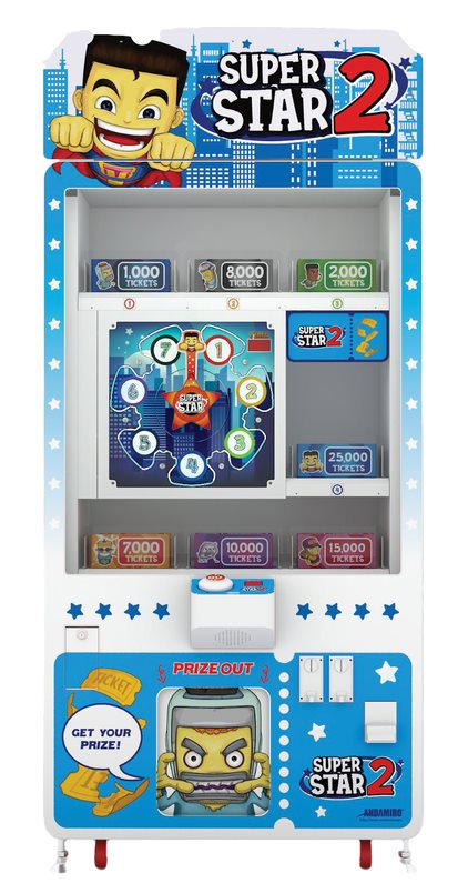 Super Star 2 merchandizer
