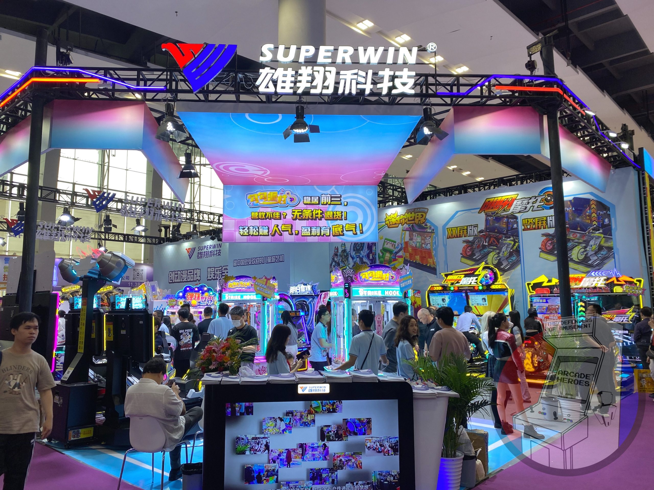 Superwing booth at AAA 2025