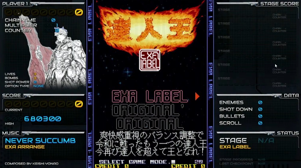Truxton II EXA LABEL