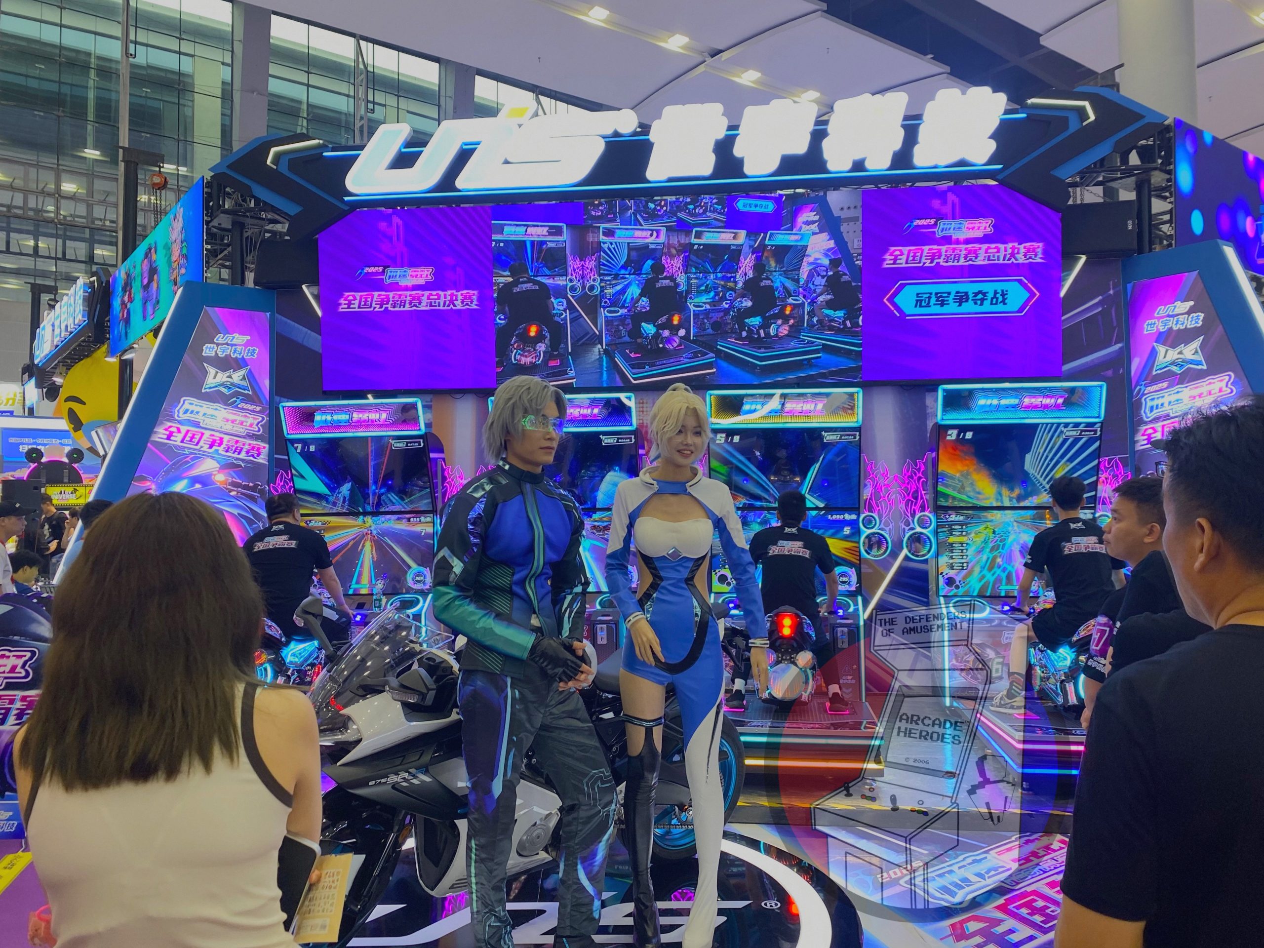 UNIS at AAA 2025