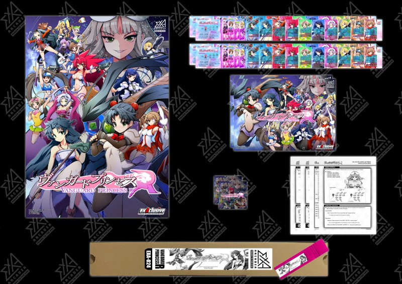 exA-Arcadia Opens Vanguard Princess R Pre-Orders