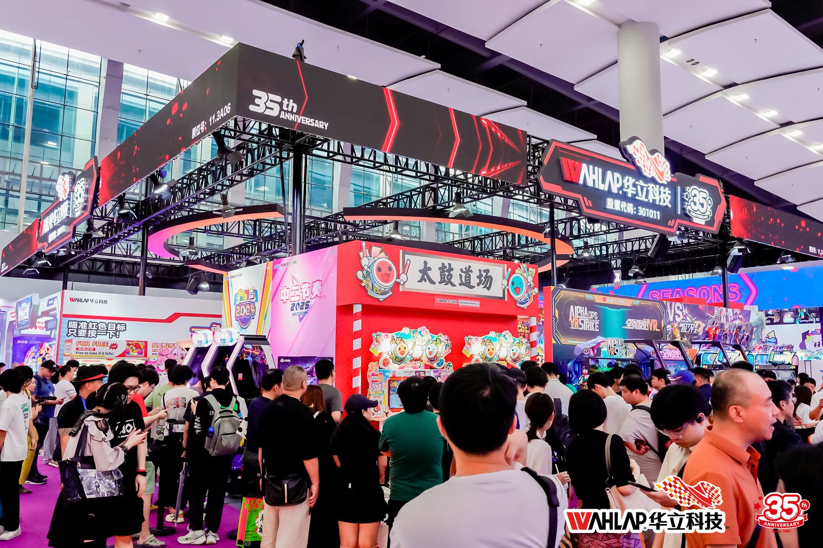 Wahlap's booth at AAA 2025