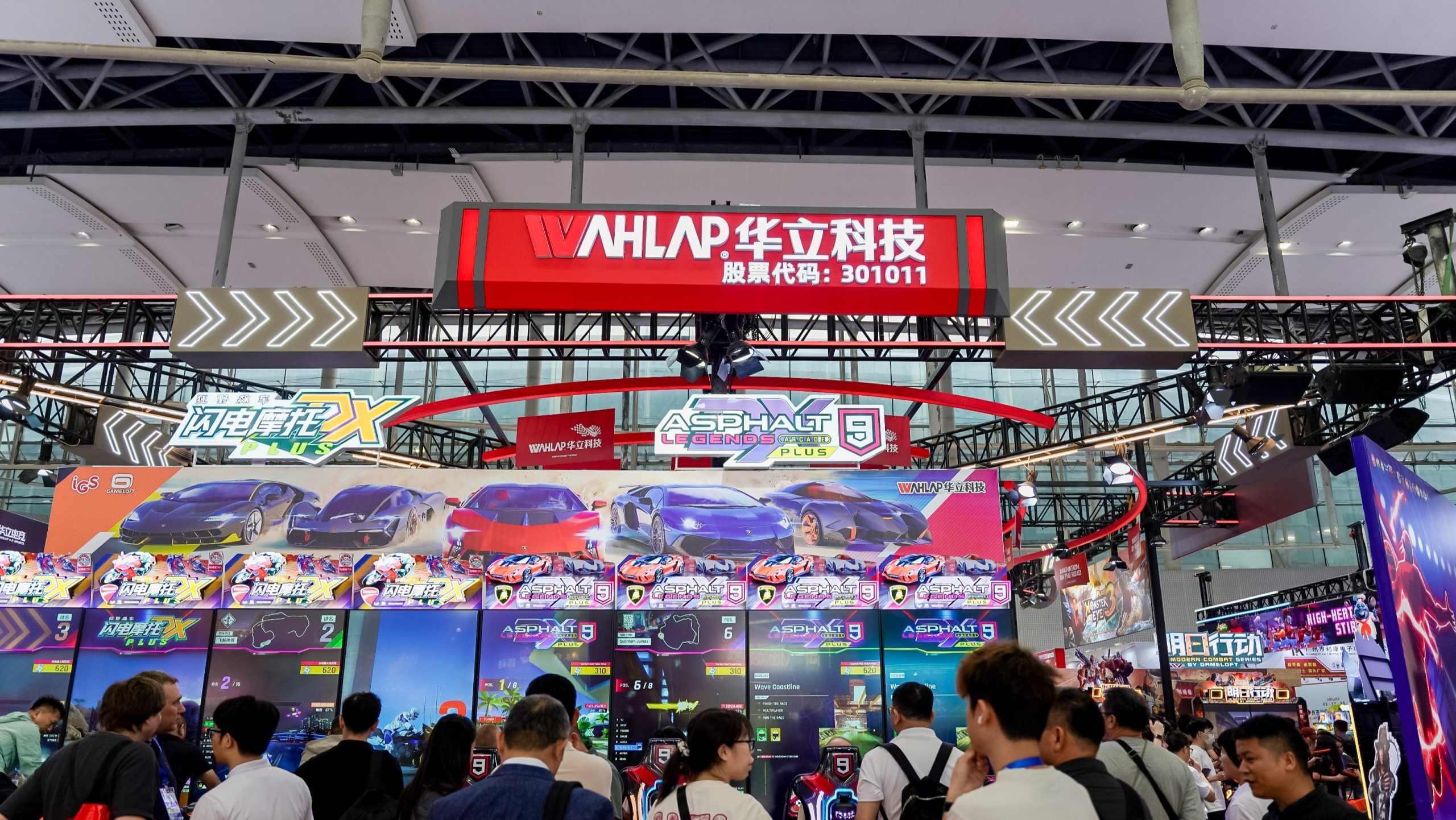 AAA Expo 2026 Day One: Wahlap and Bandai Namco Arcade Highlights