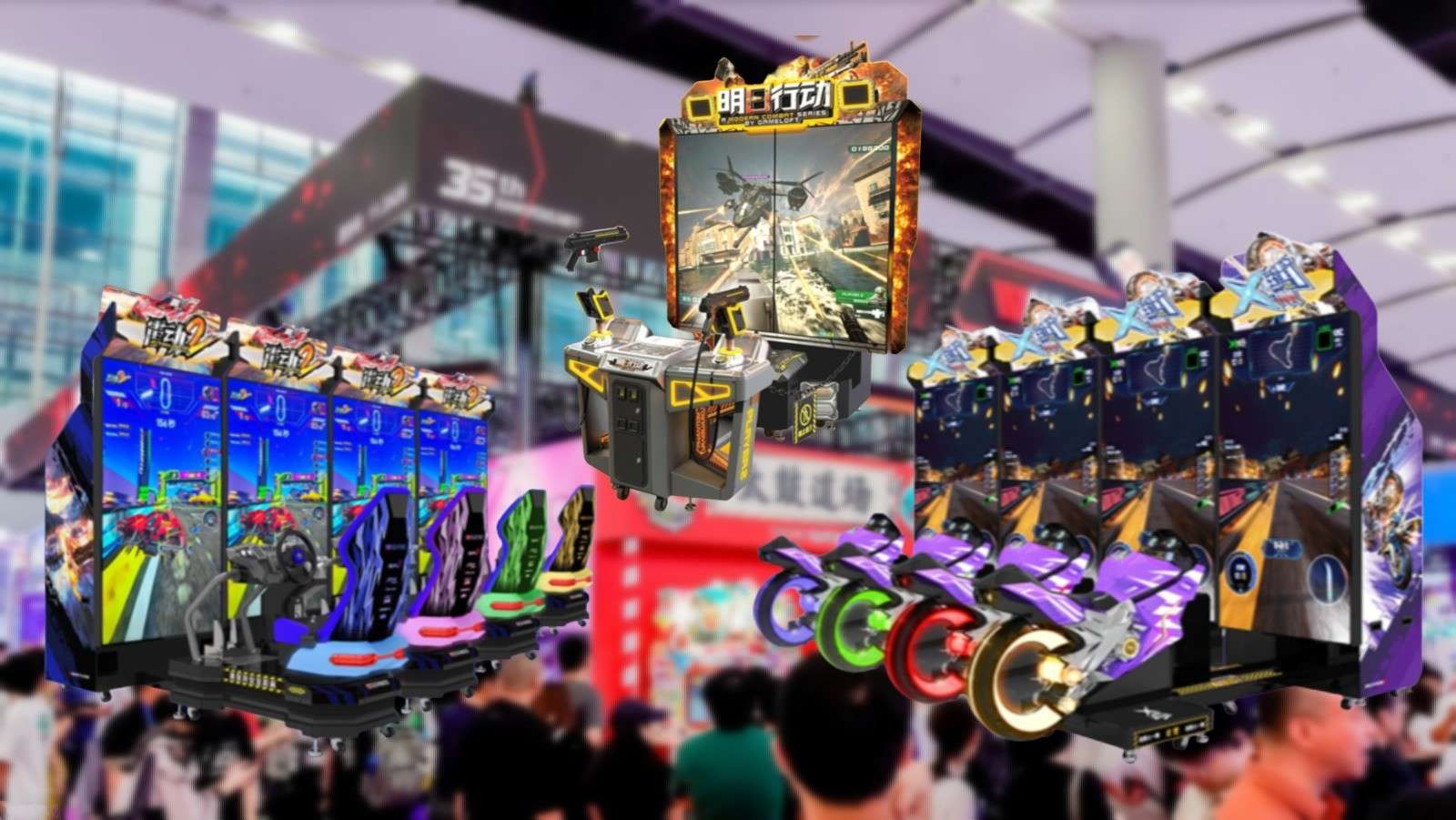 Wahlap’s GTI Asia China Expo 2025 Arcade Lineup