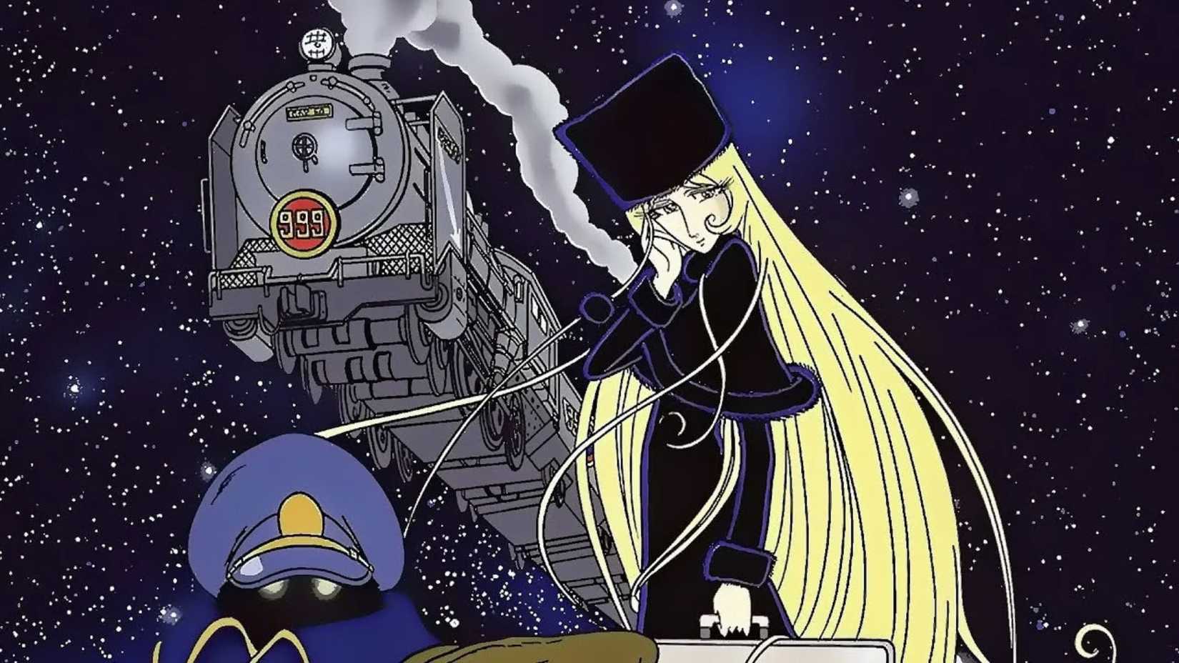 Galaxy Express 999 poster