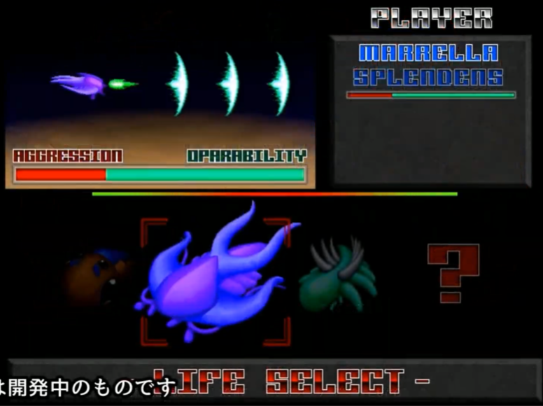 Cambria Sword AC