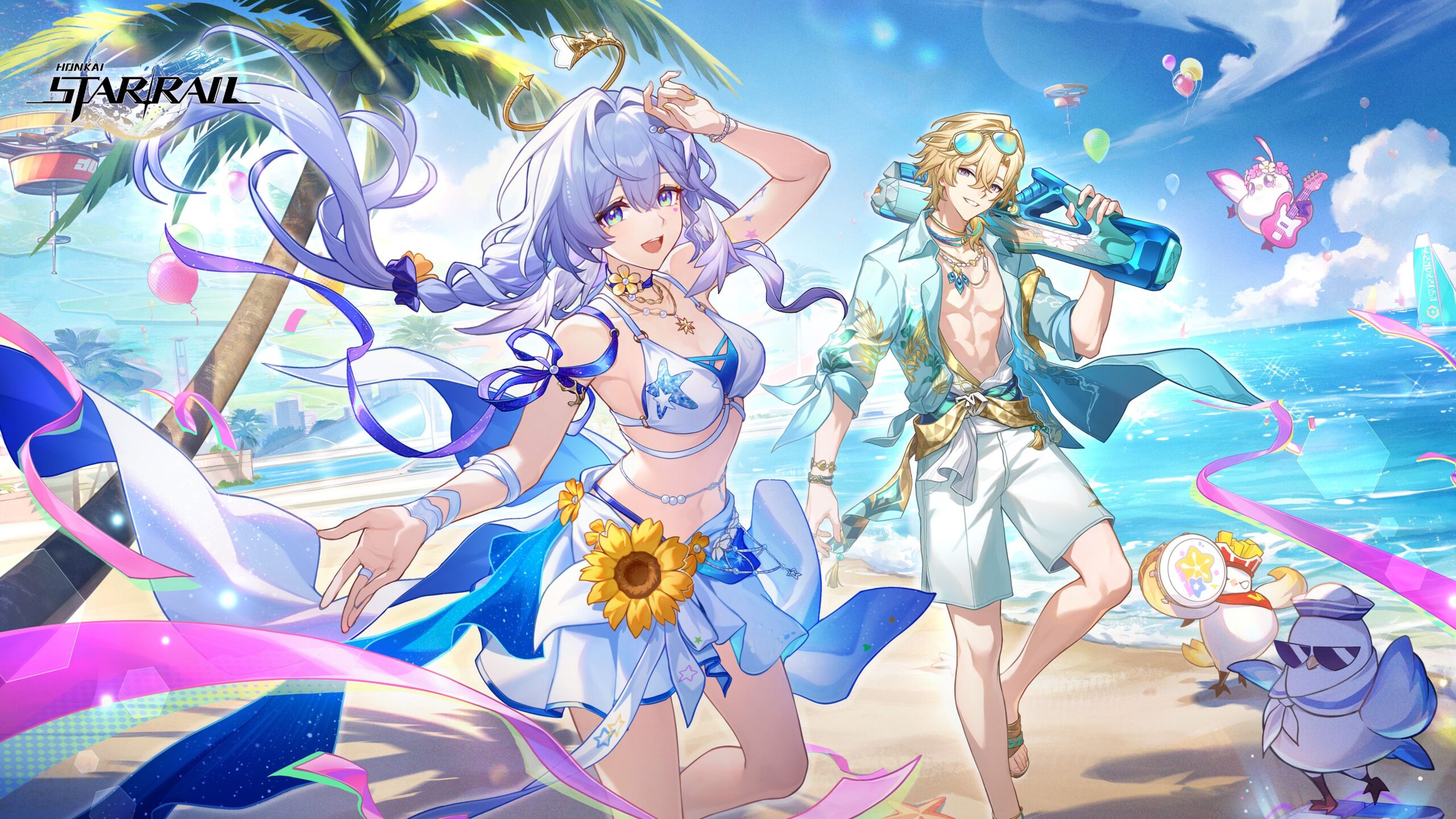 Honkai: Star Rail 4.5 release times for Australian players