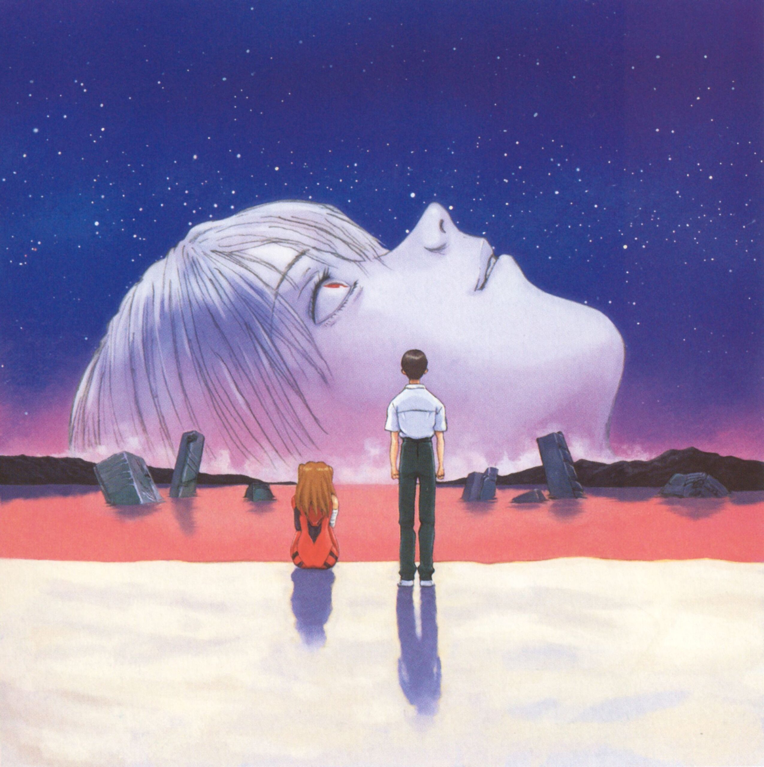 The End of Evangelion poster