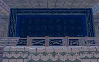 Unown symbols carved into the wall in ruins in Pokopia