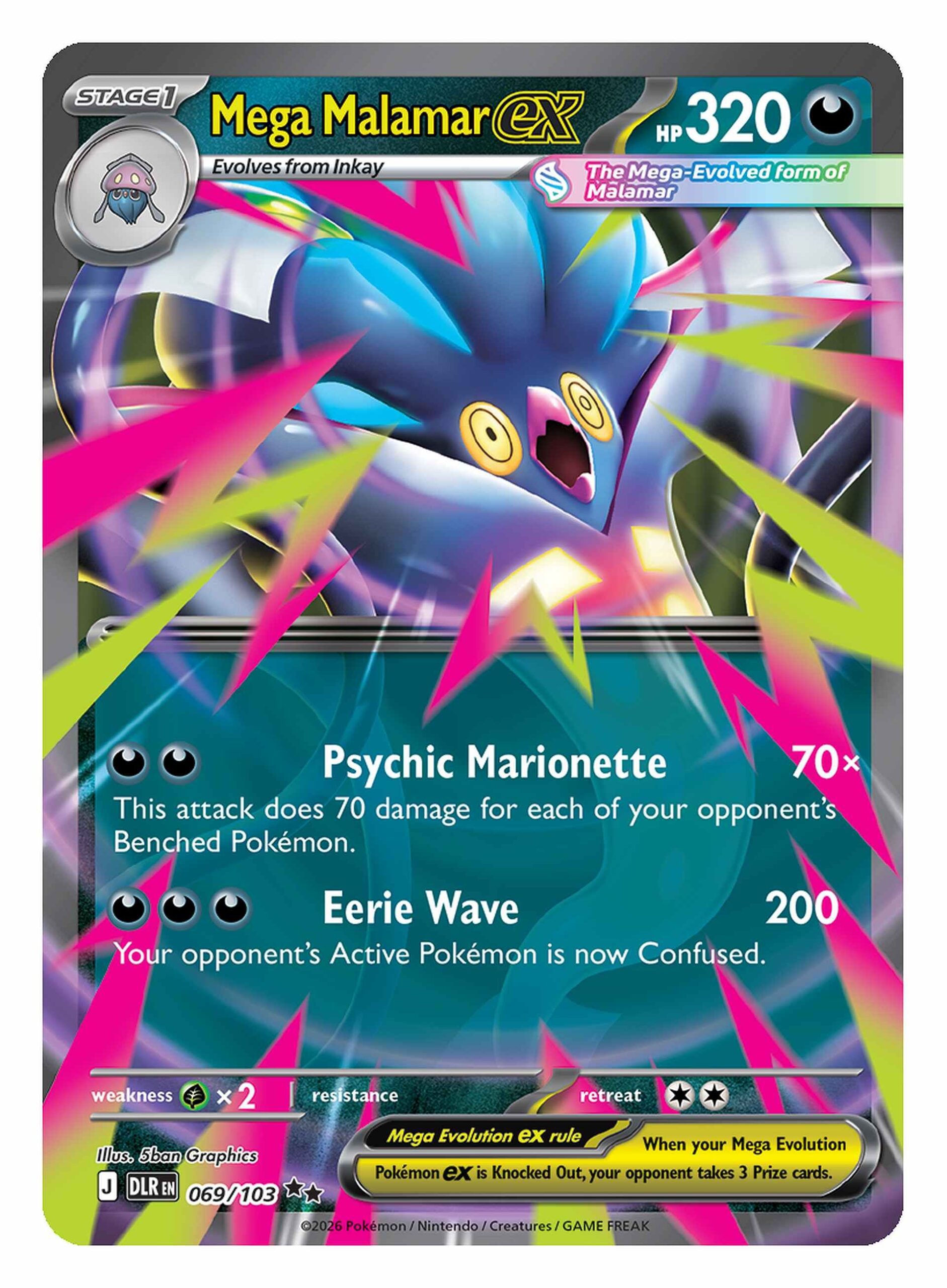 Pokemon_TCG_Mega_Evolution—Delta_Reign_069_Mega_Malamar_ex