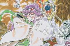 Shining Force 2 key art