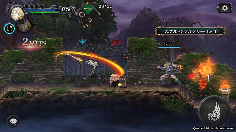 New Castlevania is a multiplayer mobile game