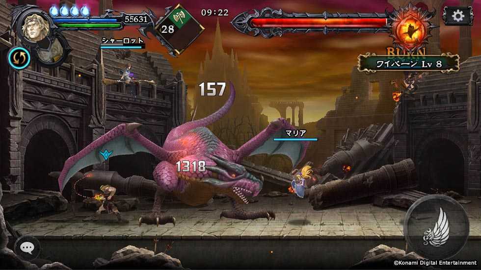 New Castlevania is a multiplayer mobile game