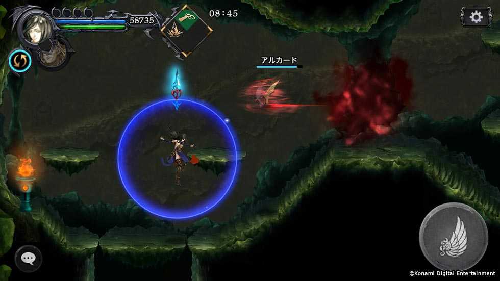 New Castlevania is a multiplayer mobile game