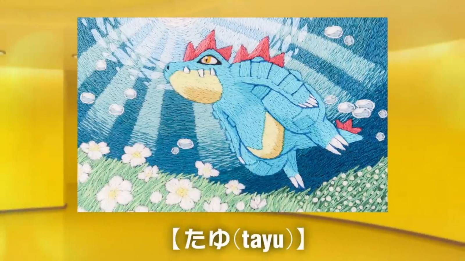Pokémon TCG artist Tayu brings embroidery to Delta Reign