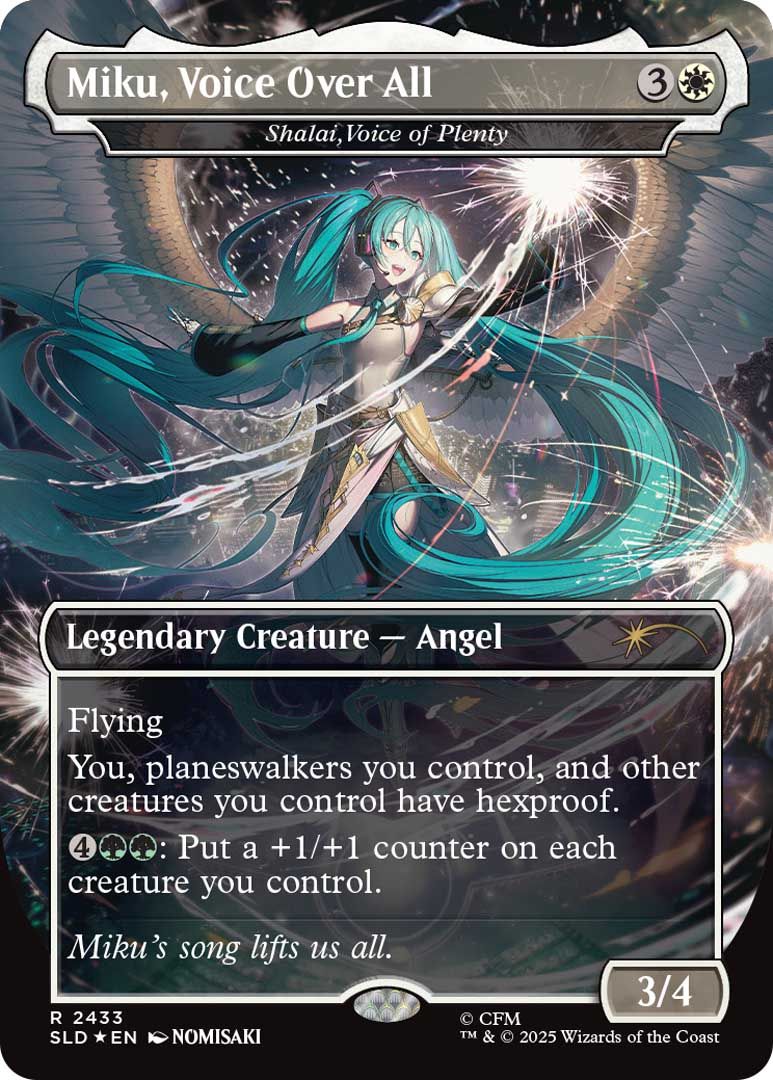 2433_MTGSL7_Main_EN_HRR_PREM