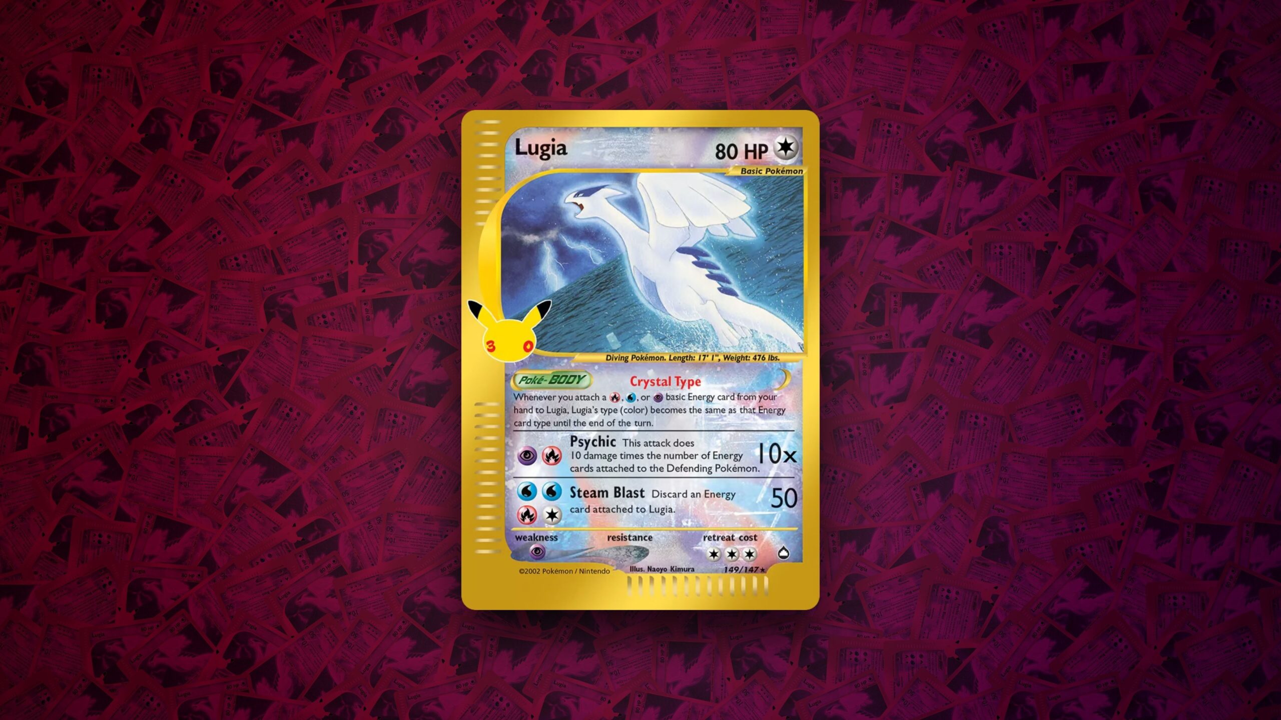30th Anniversary Pokémon TCG Crystal Lugia Screenshot