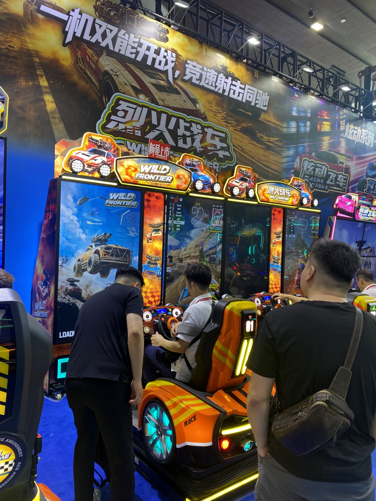 Wild Frontier by Ace Amusement