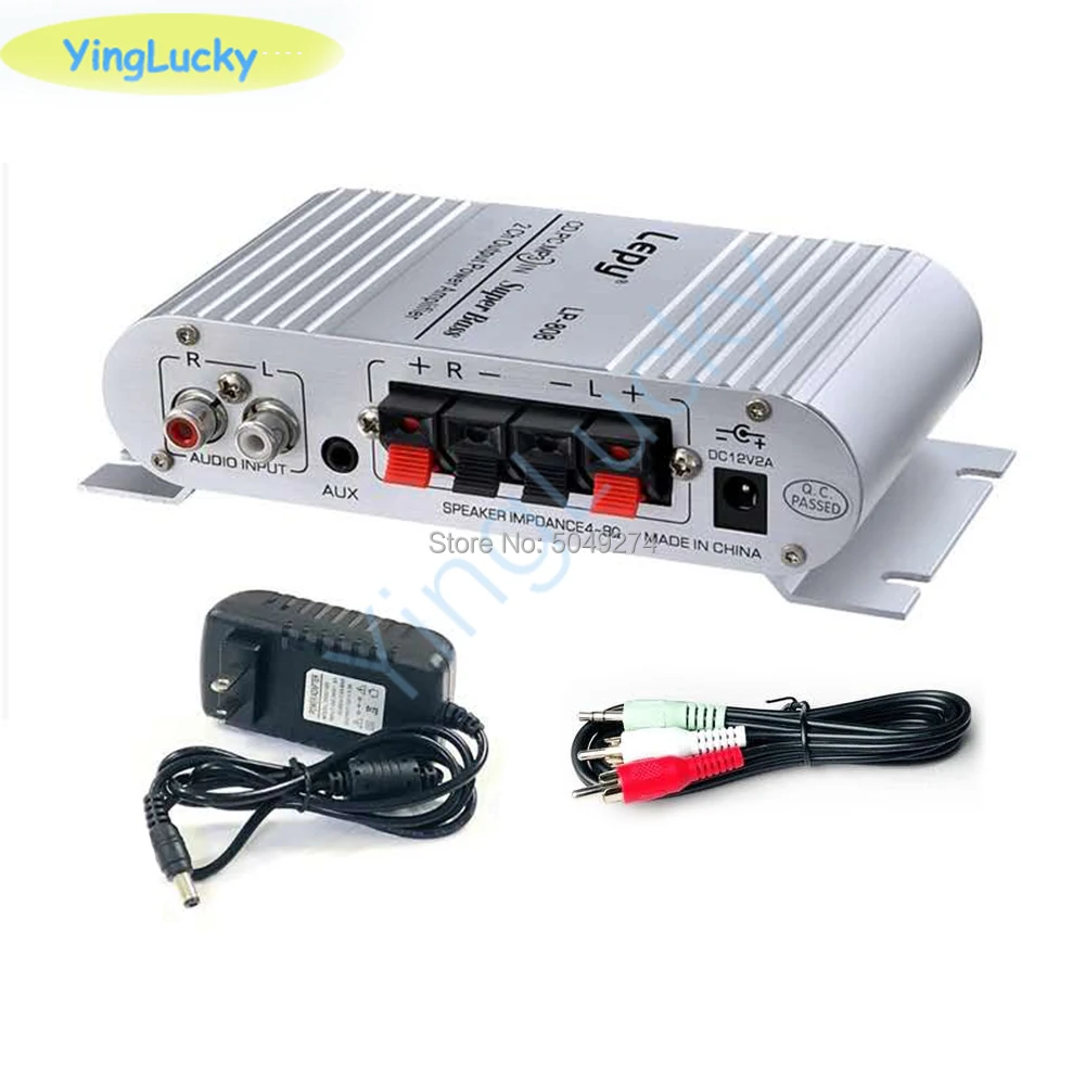 Arcade Audio Amplifier 12V 200W Stereo Bass Amp for Arcade Cabinets & Speakers