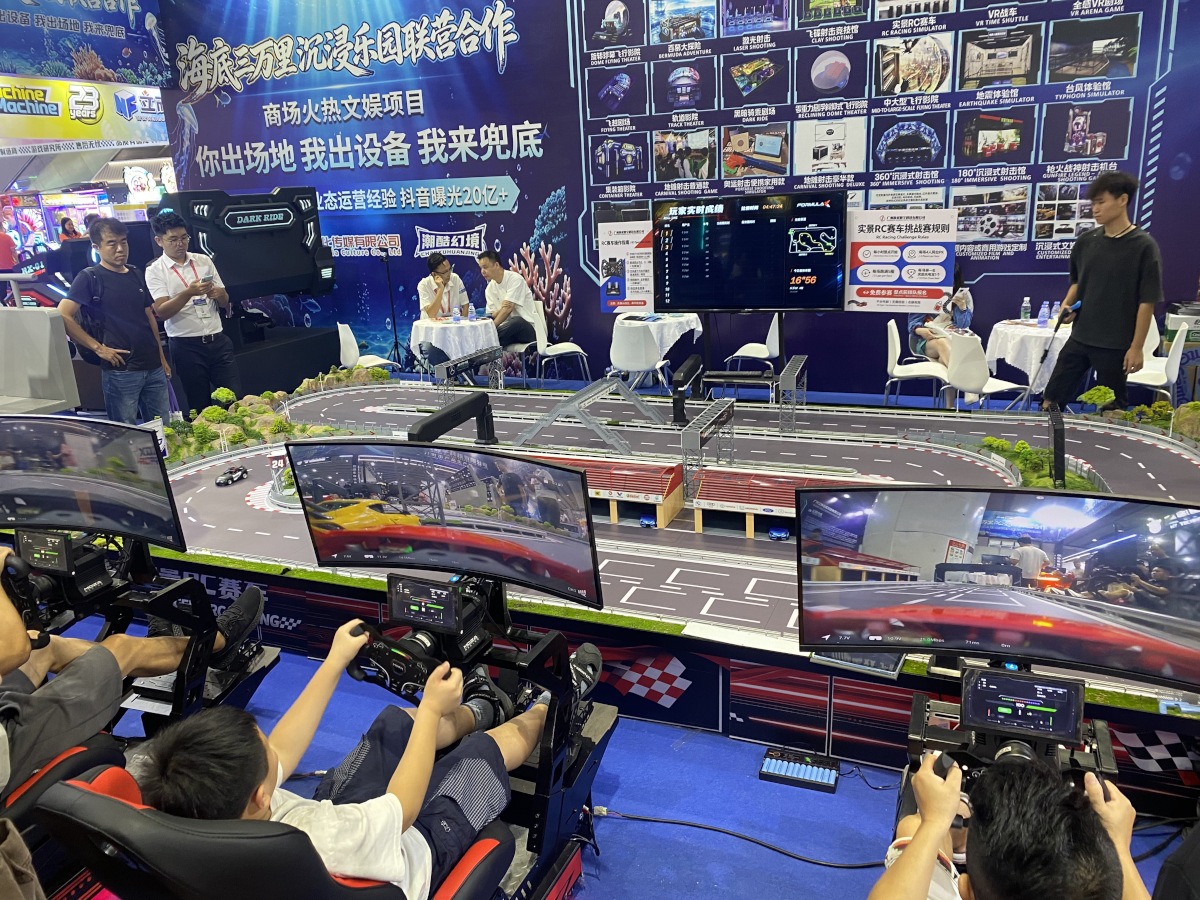 RC Arcade Racer