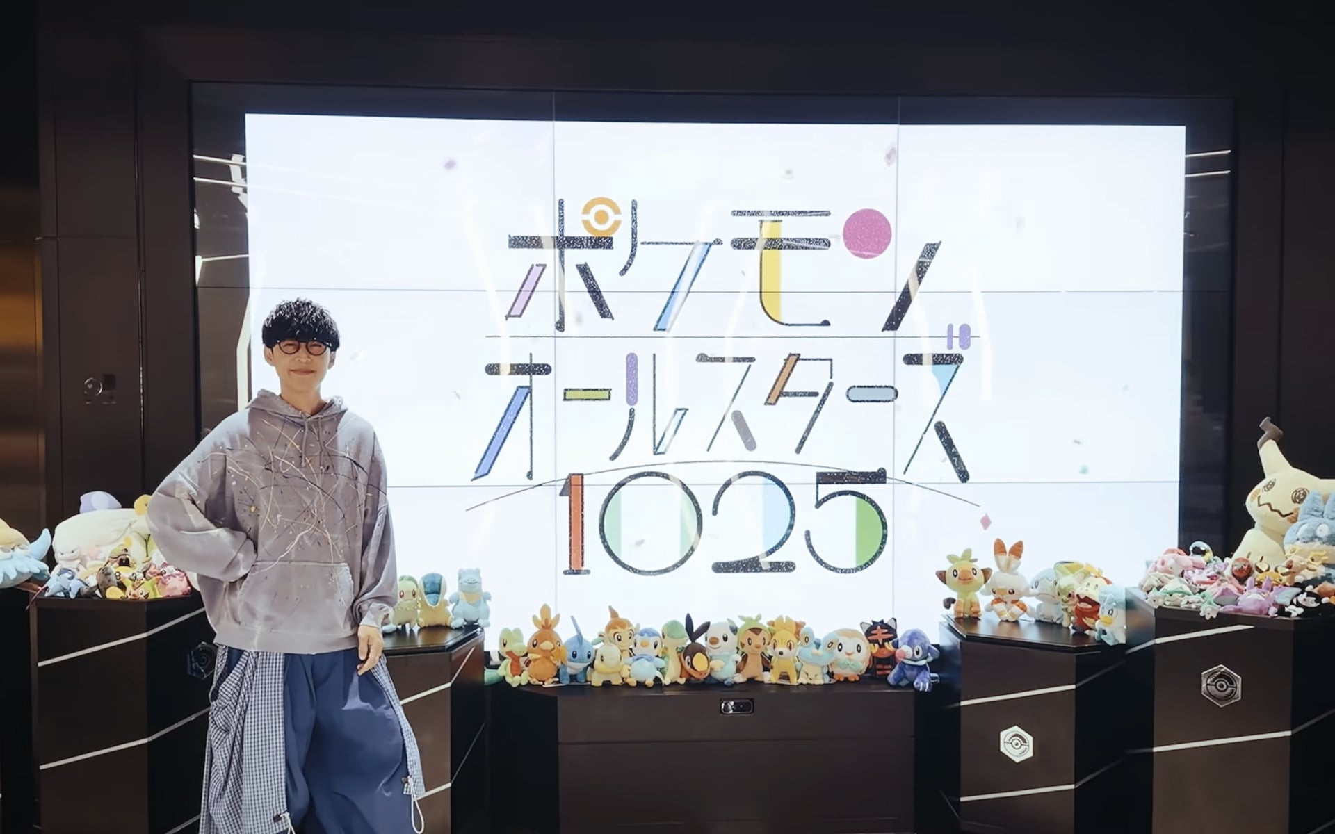 The 22-Minute Pokérap Names All 1,025 Pokémon