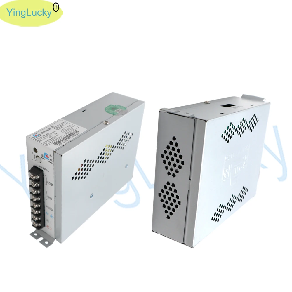 Arcade Power Supply MD-9916A 5V 16A 12V 5A -5V 1A for Pandora Box Arcade Cabinets - Image 5