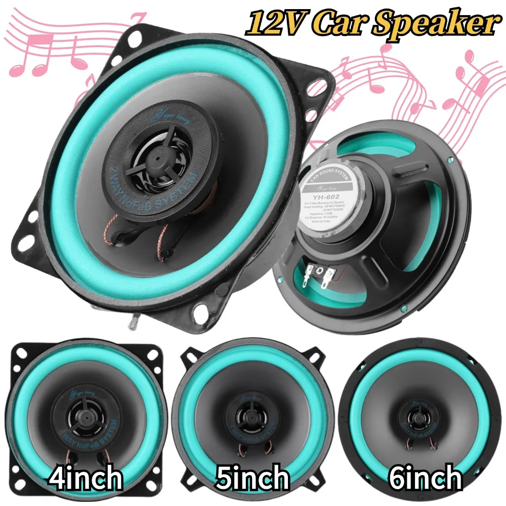 Arcade Cabinet Speakers 4 / 5 / 6 Inch 4Ω Coaxial Full Range 100W / 160W