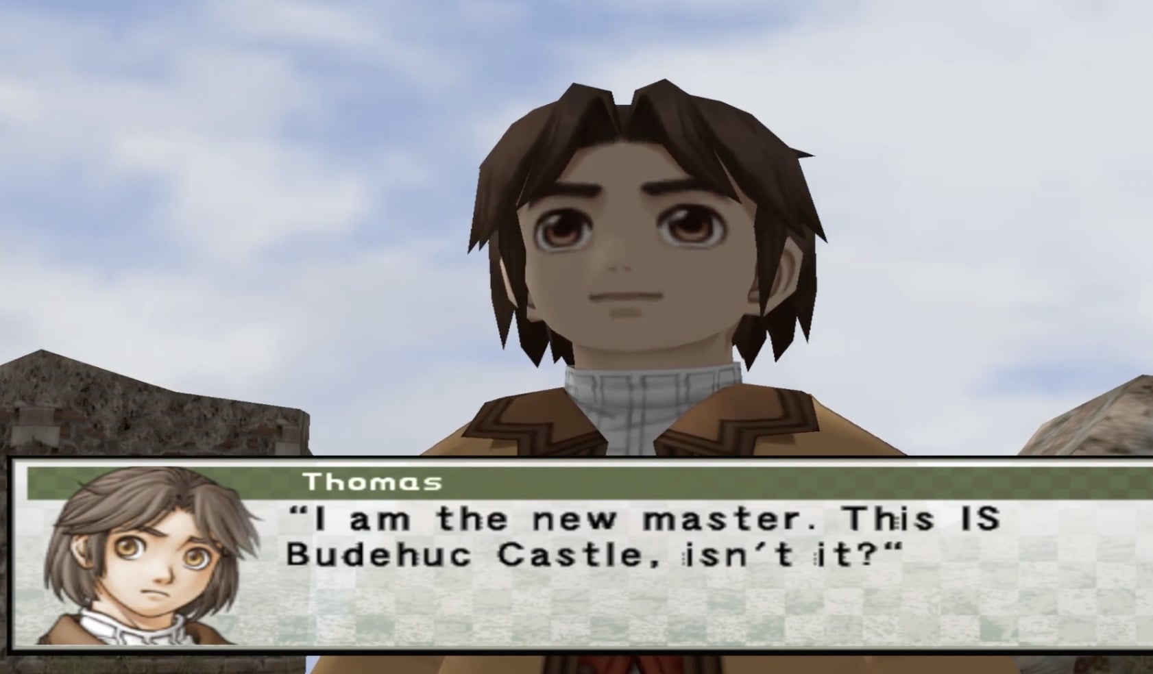 Suikoden309