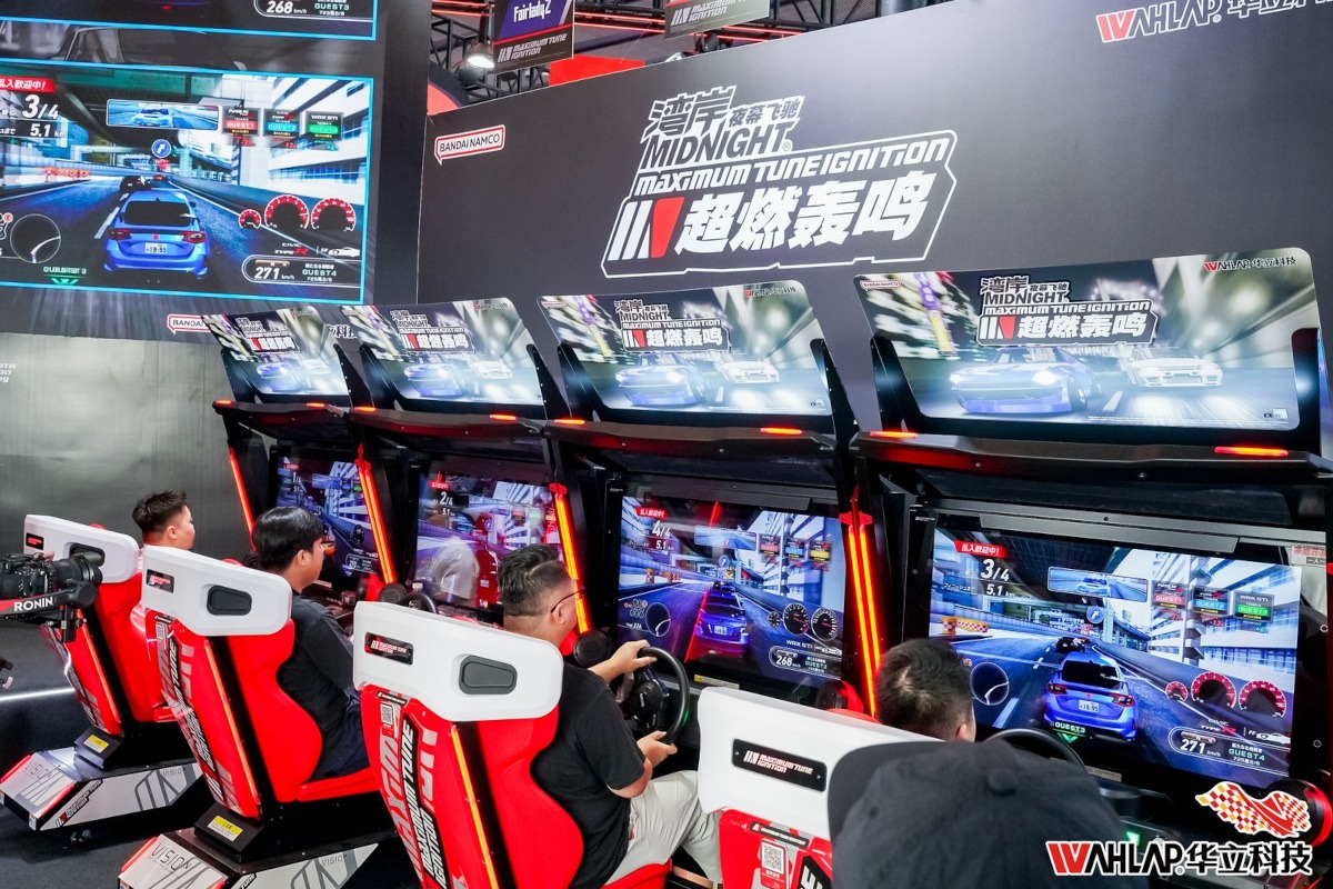Wangan Midnight Maximum Tune Ignition in China