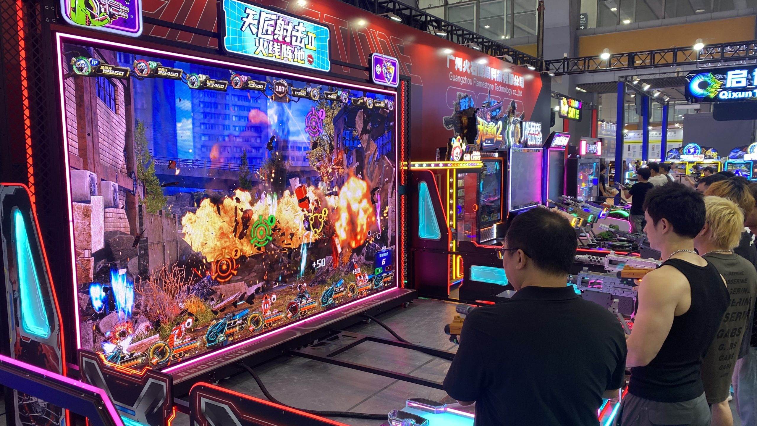 GTI Asia China Expo 2026 Day 3: China’s New Arcade Games