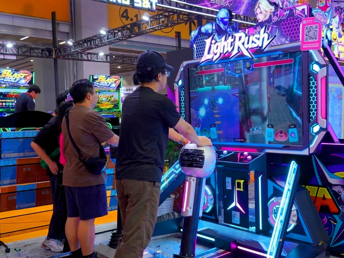Light Rush by FunSpace